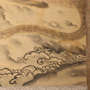 Japanese Kakejiku hanging scroll Dragon and Tiger Emakimono ASO384