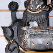 Japanese Antique medicine Signboard wooden Oni demon Collectible Kanban WO401