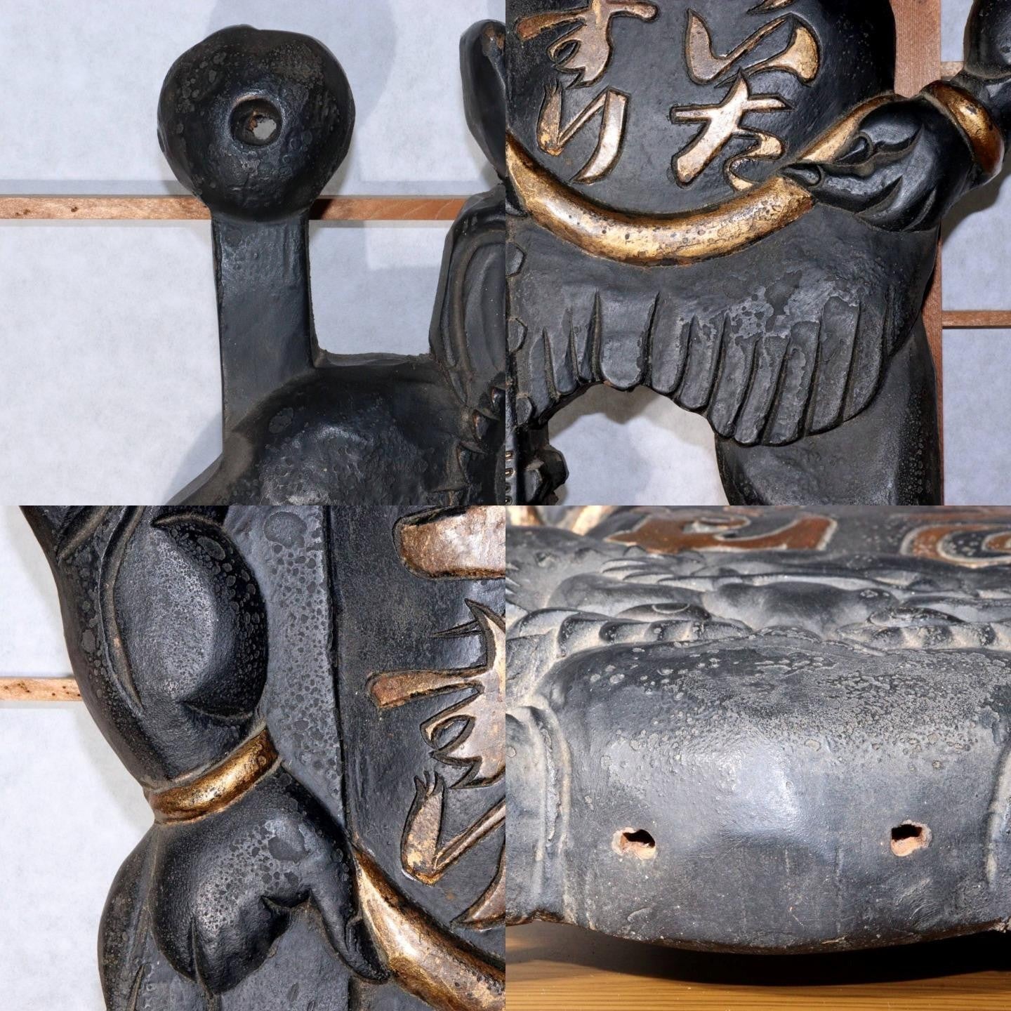 Japanese Antique medicine Signboard wooden Oni demon Collectible Kanban WO401
