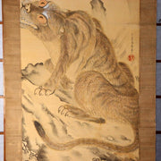 Japanese Kakejiku hanging scroll Dragon and Tiger Emakimono ASO384