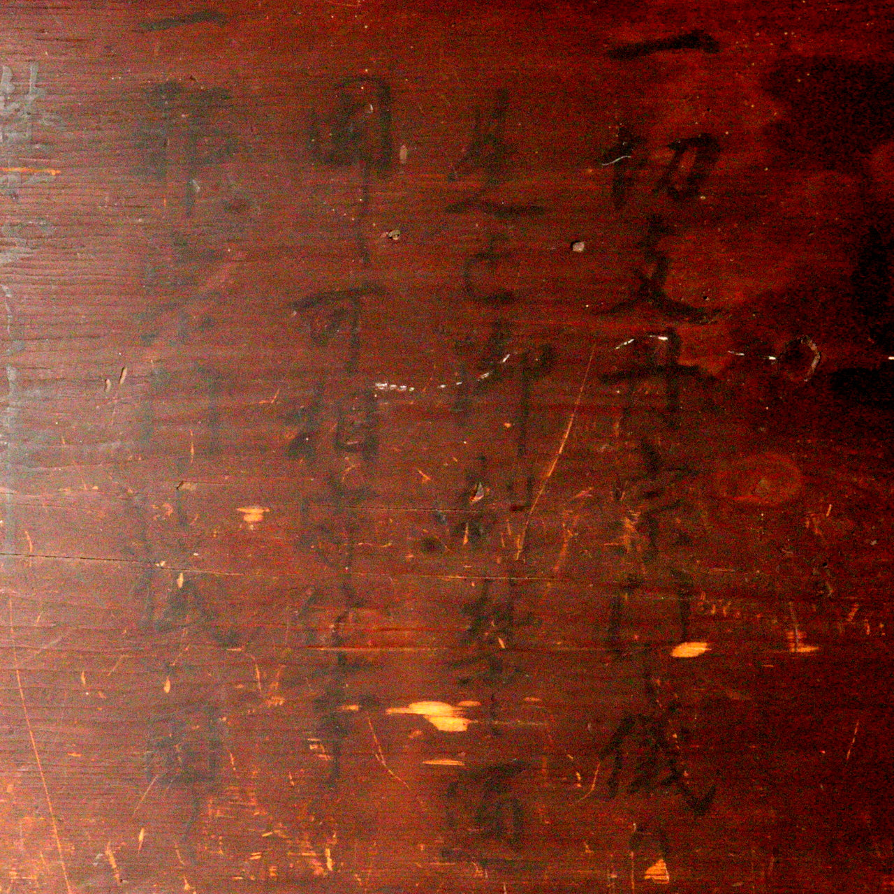 Japanese Hand-Painted KOSATSU Christianity Prohibition Edict Board Clandestine signboard