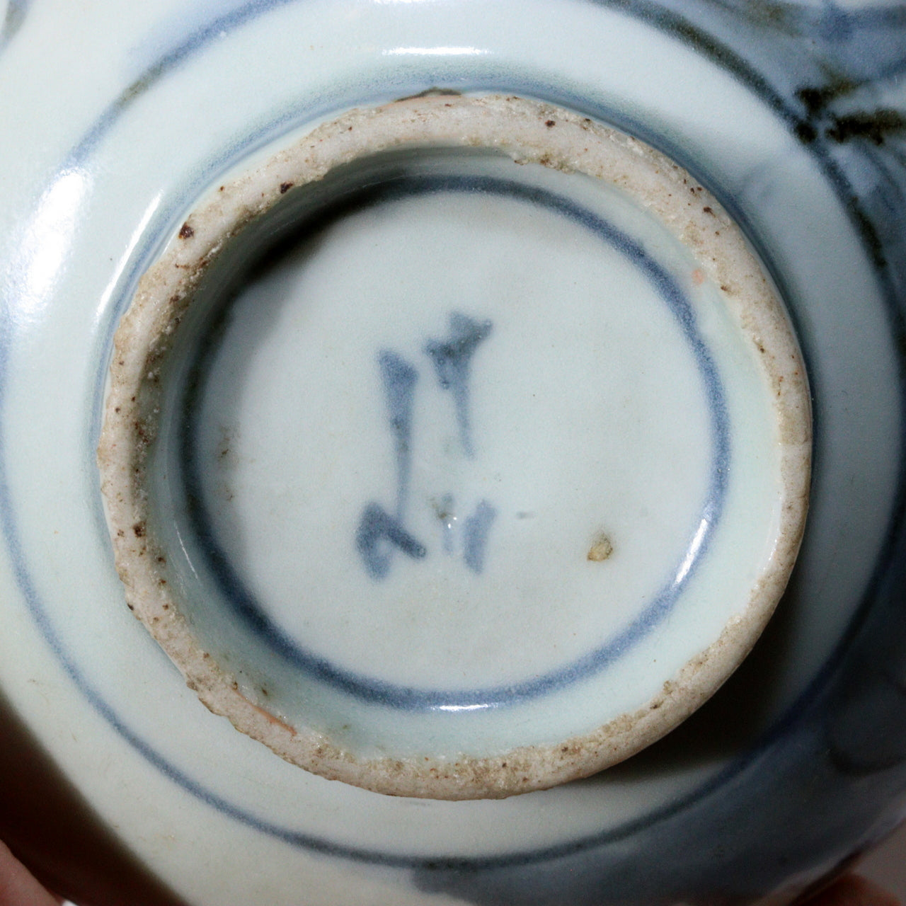 Antique Edo Mid-18C Japanese Hasami Ware Bowl Hand Painted Arita Imari IP116