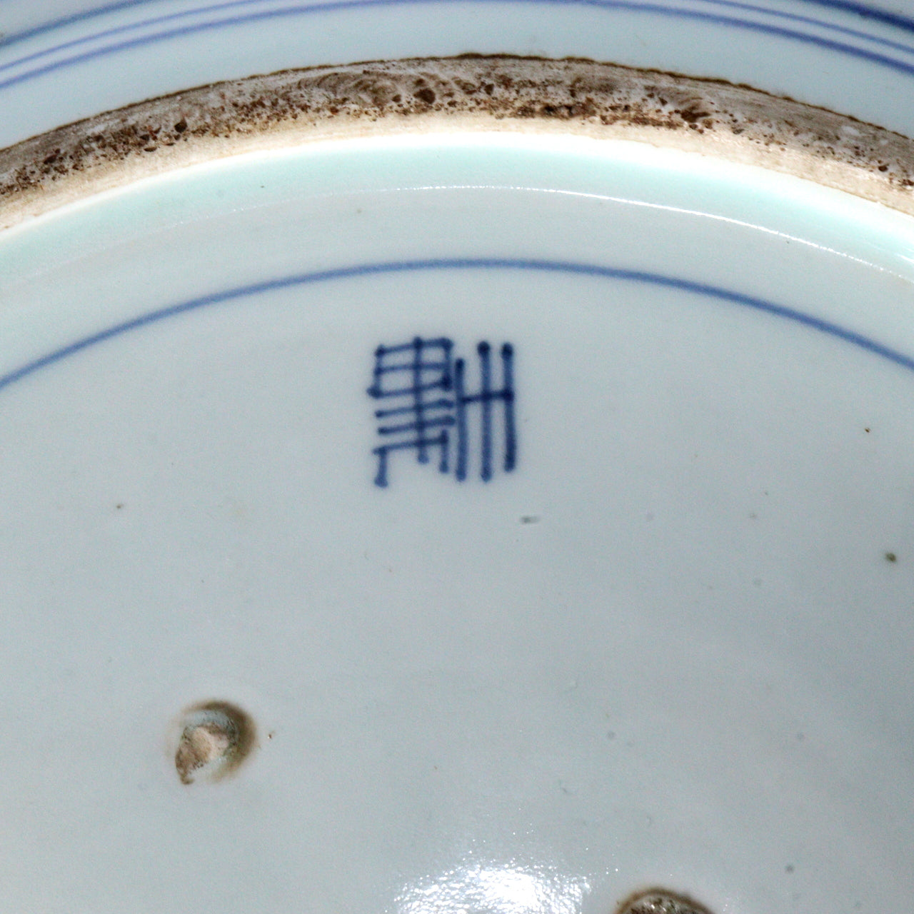 Large 18.1 Antique Japanese Imari Plate Octopus Vine Takokarakusa Pattern IP117