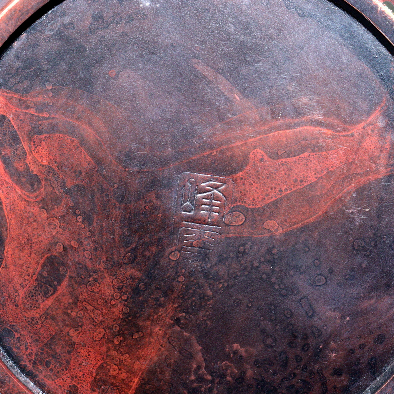 Vintage Japanese Bronze Vase Signed Copper Flower Vase Houun BV593