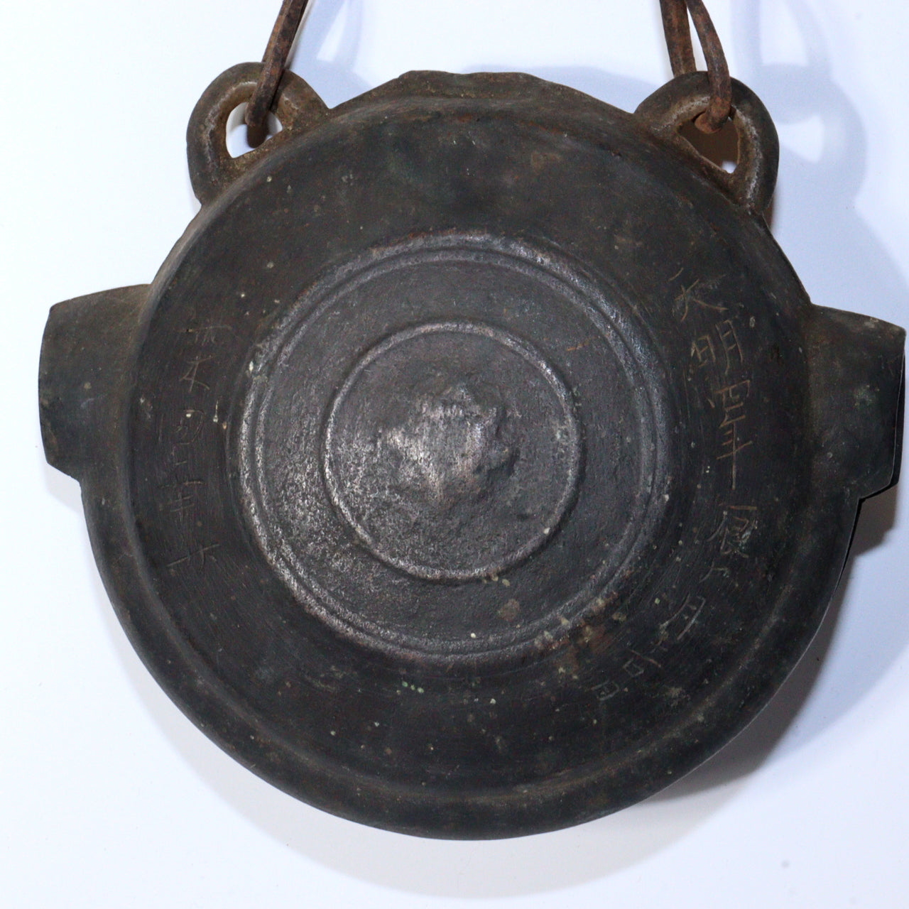 Antique Japanese Era 1784 Bronze Temple Gong Waniguchi Original Chain Bell