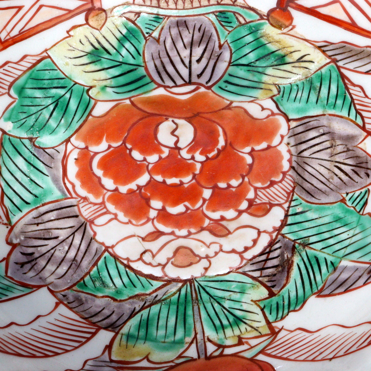 Antique Japanese Imari ware Ko-Imari Polychrome Higezara Shaving Bowl 17C Arita Porcelain