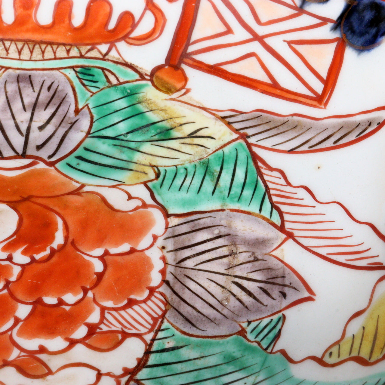 Antique Japanese Imari ware Ko-Imari Polychrome Higezara Shaving Bowl 17C Arita Porcelain