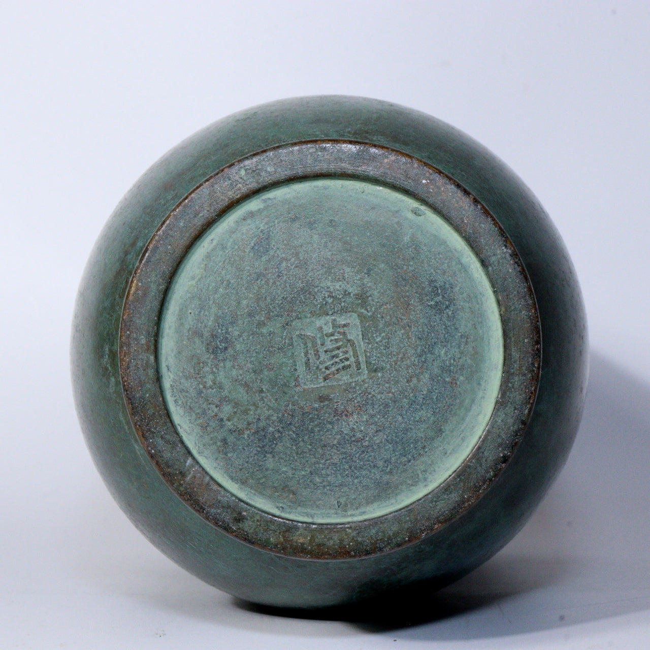Japanese Bronze Vase Hasuda Shugoro Cultural Merit Awardee signed Box BV597