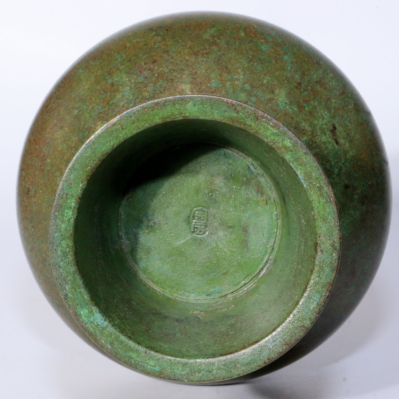 Japanese Bronze flower vase Ichinose Soushin signed w / box BV595