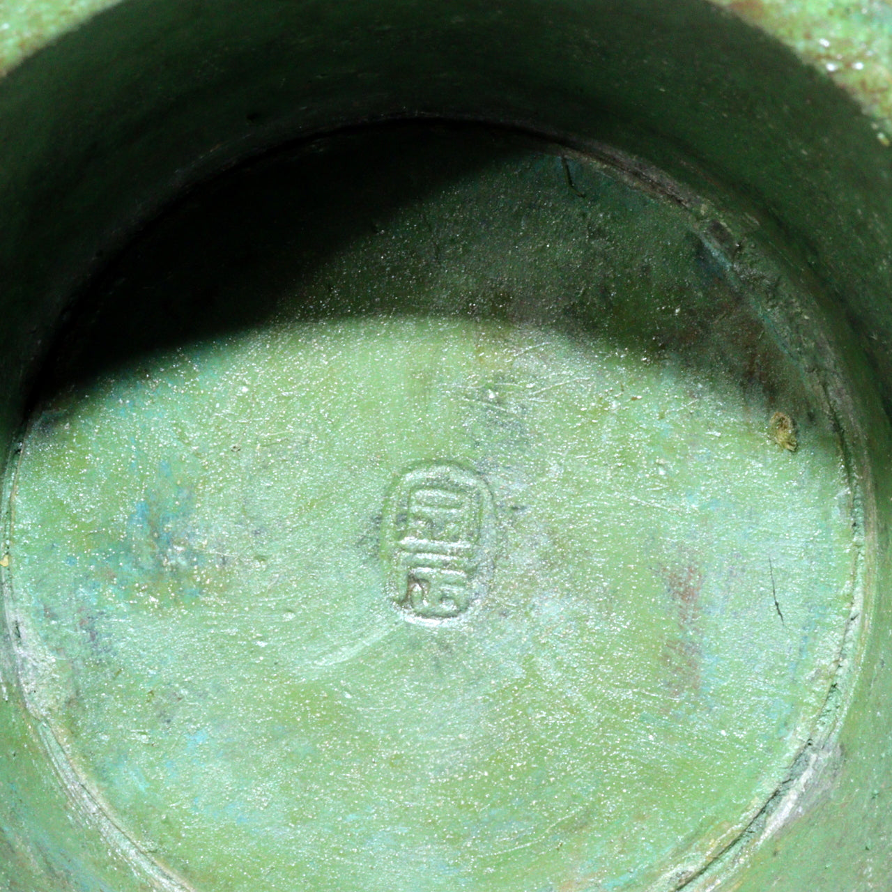Japanese Bronze flower vase Ichinose Soushin signed w / box BV595