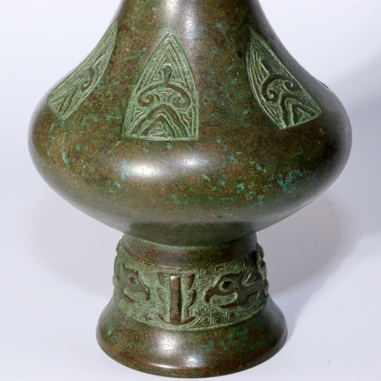 Japanese Bronze flower vase Ichinose Soushin signed w / box BV595