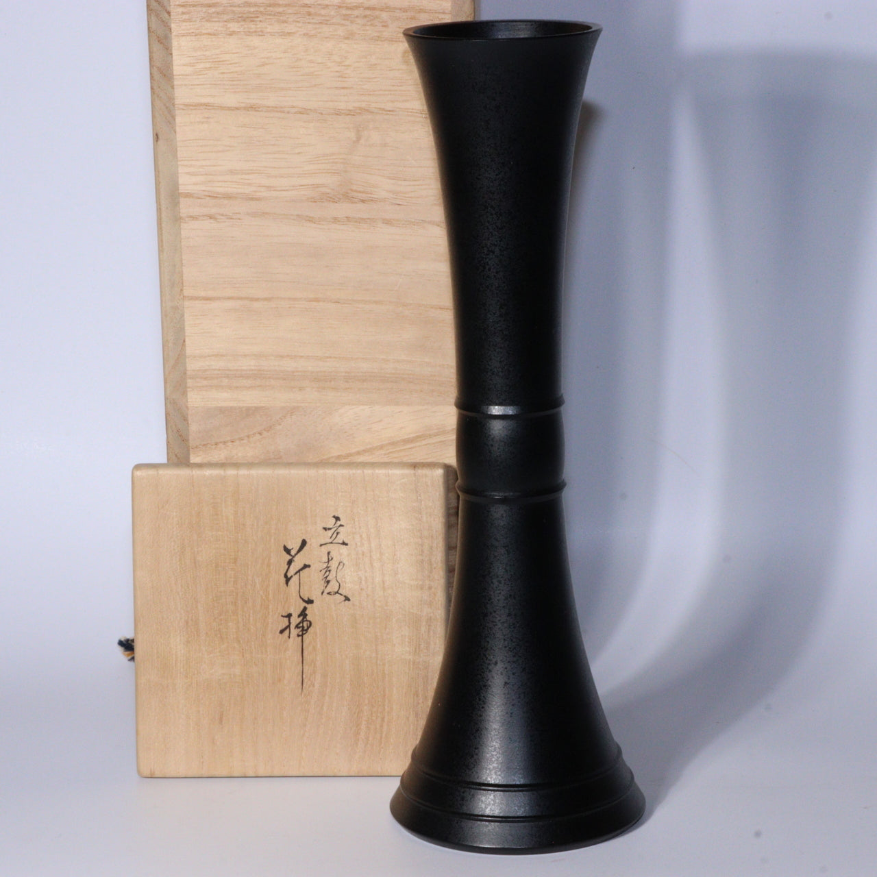 Japanese Bronze Vase Takahashi Kaishu signed w / box BV600