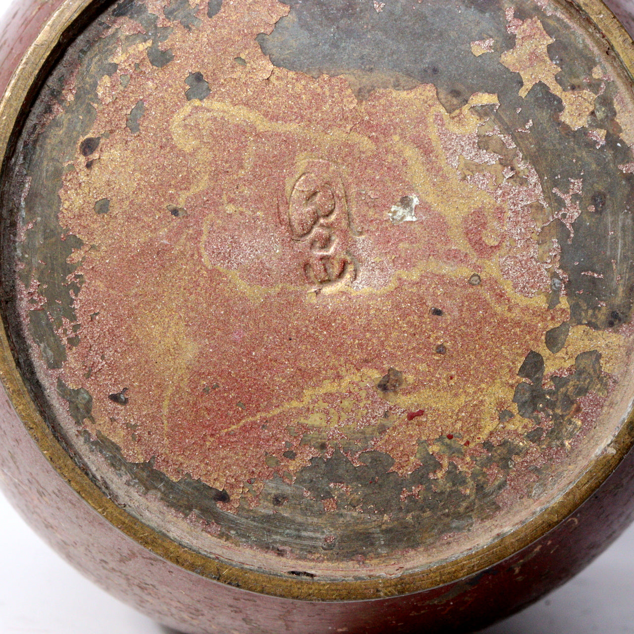 Vintage Japanese Bronze Vase – Reddish-Brown Patina – Signed – Mid-20C BV605 -1