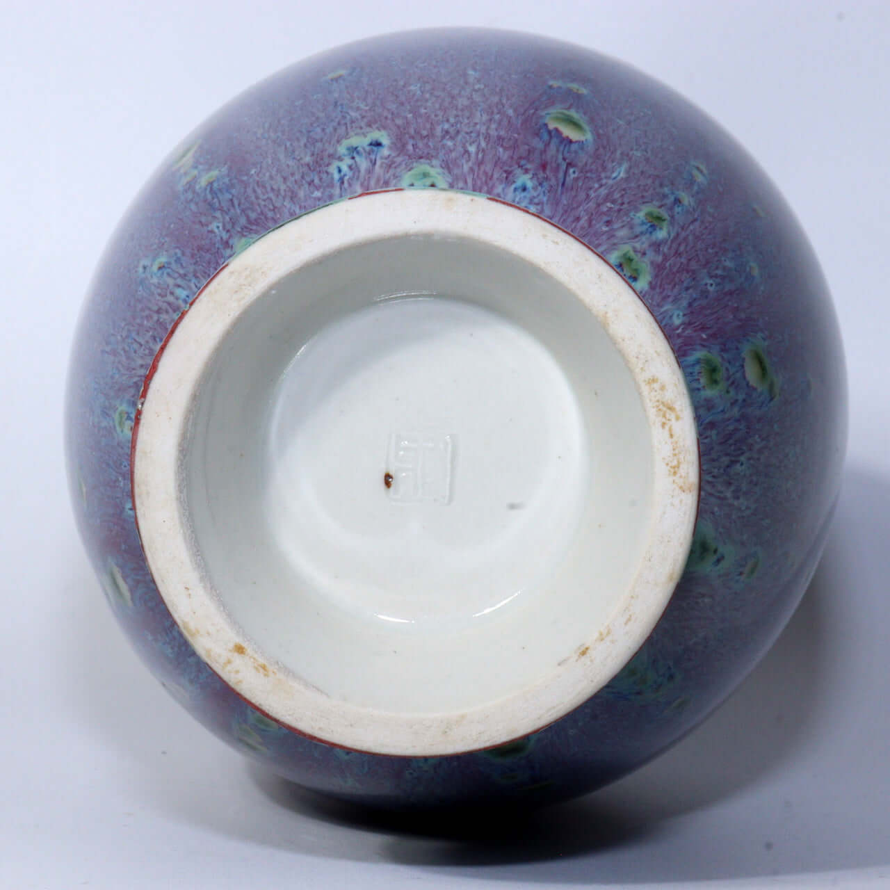 Japanese Glaze Flower vase Matsuyama Gaei porcelain vase signed w / box PV255