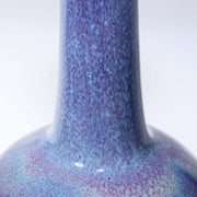 Japanese Glaze Flower vase Matsuyama Gaei porcelain vase signed w / box PV255