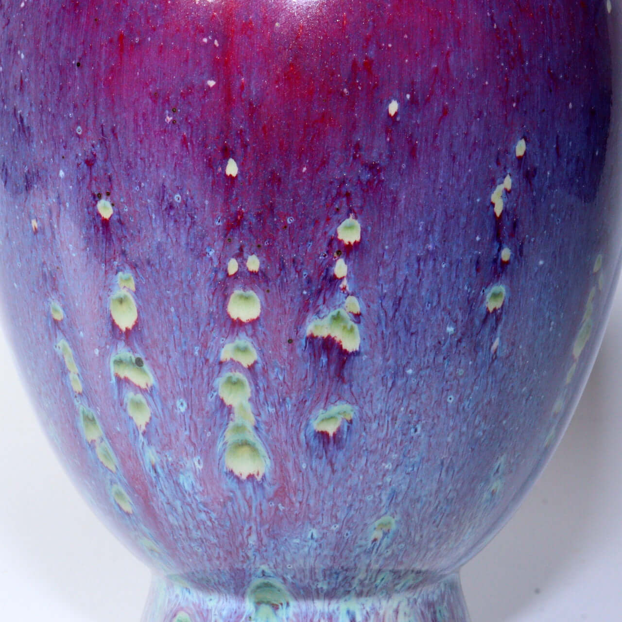 Japanese Glaze Flower vase Matsuyama Gaei porcelain vase signed w / box PV255