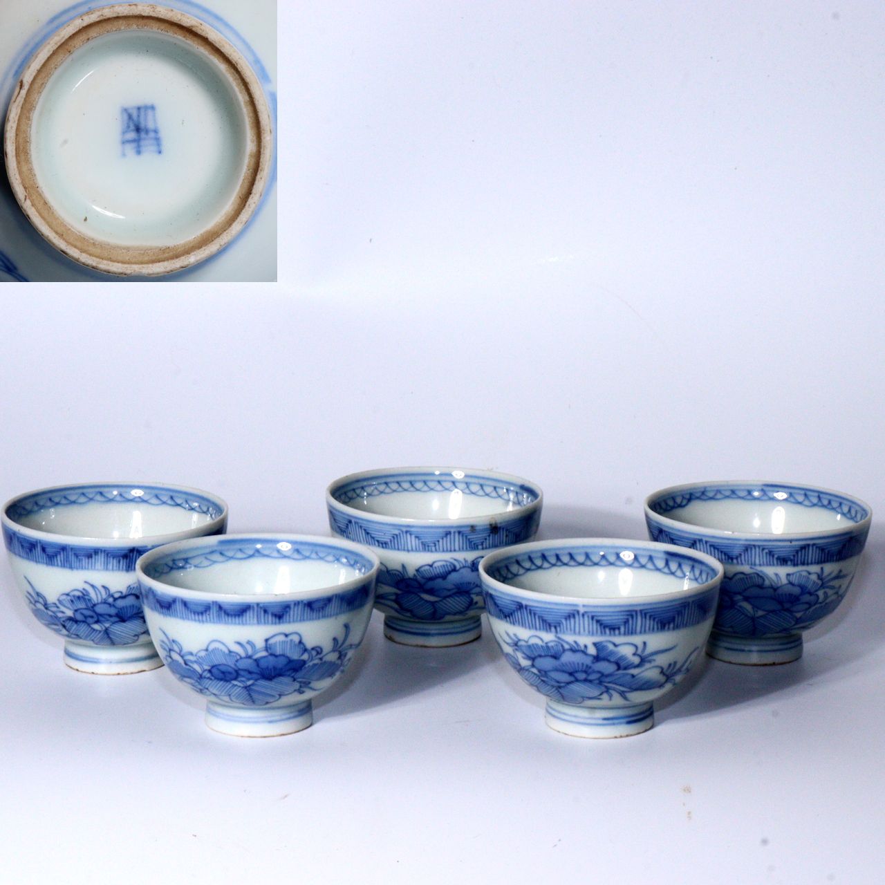 Antique Japanese Imari ware Porcelain Sencha Tea Cups Exquisite Hand-Painted