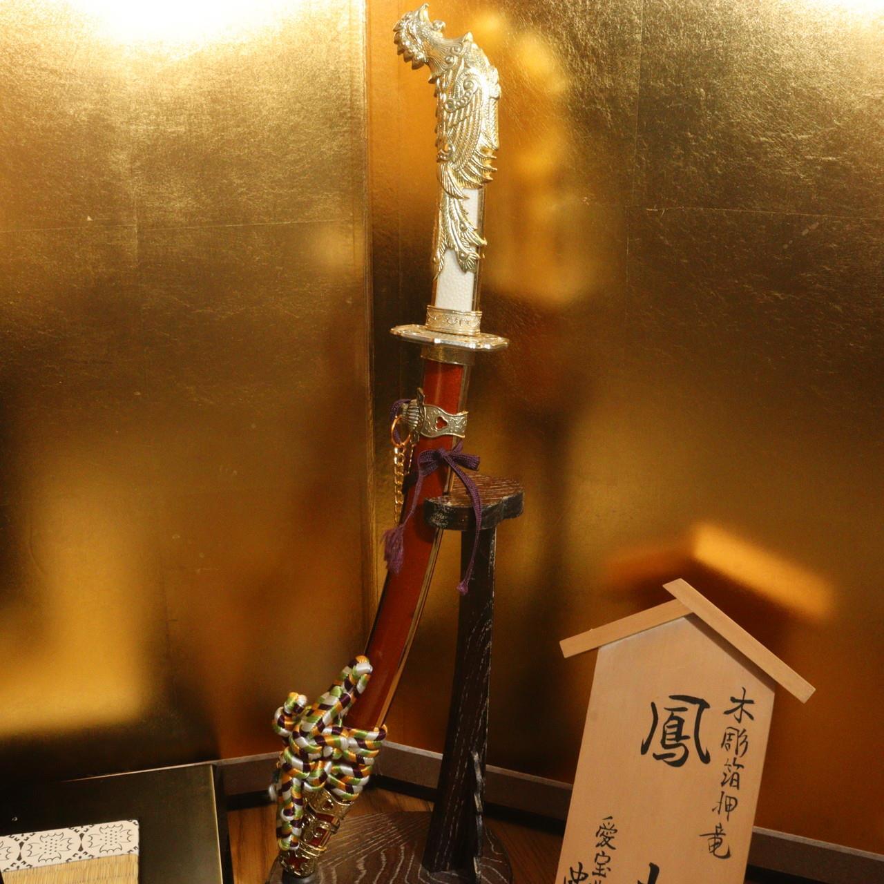 Japanese Kabuto Helmet armour samurai May Dolls Sword Bow Arrow BOS658