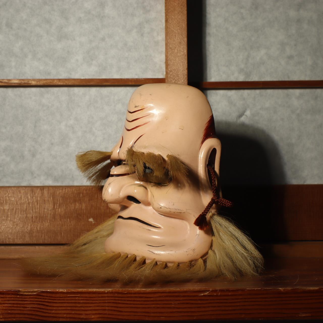 Japanese Wooden Bicchu Kagura Mask kyogen Noh signed MSK442