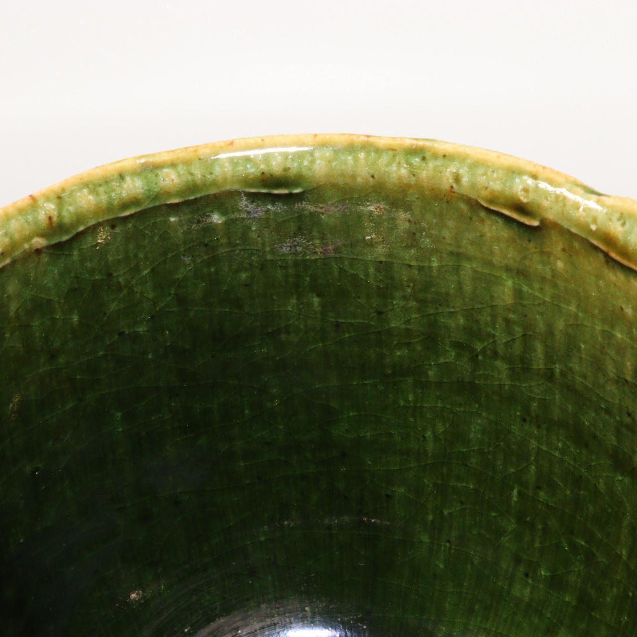 Taizo Yamada Oribe bowl teacup serving appetizers Japanese ceramic YT07-2