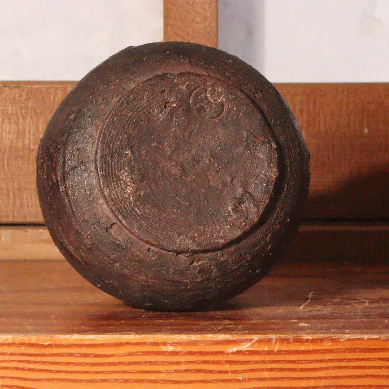 Japanese Bizen ware Tokyo Kaneshige ceramic pottery seed pot small Jar Vase BW73