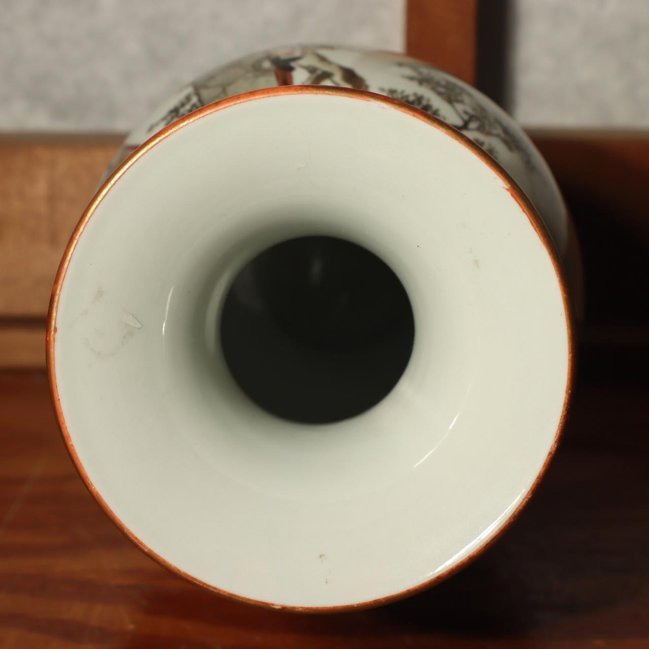 Japanese Antique Kutani vase flower porcelain Kaga Ishikawa Late Meiji PV197