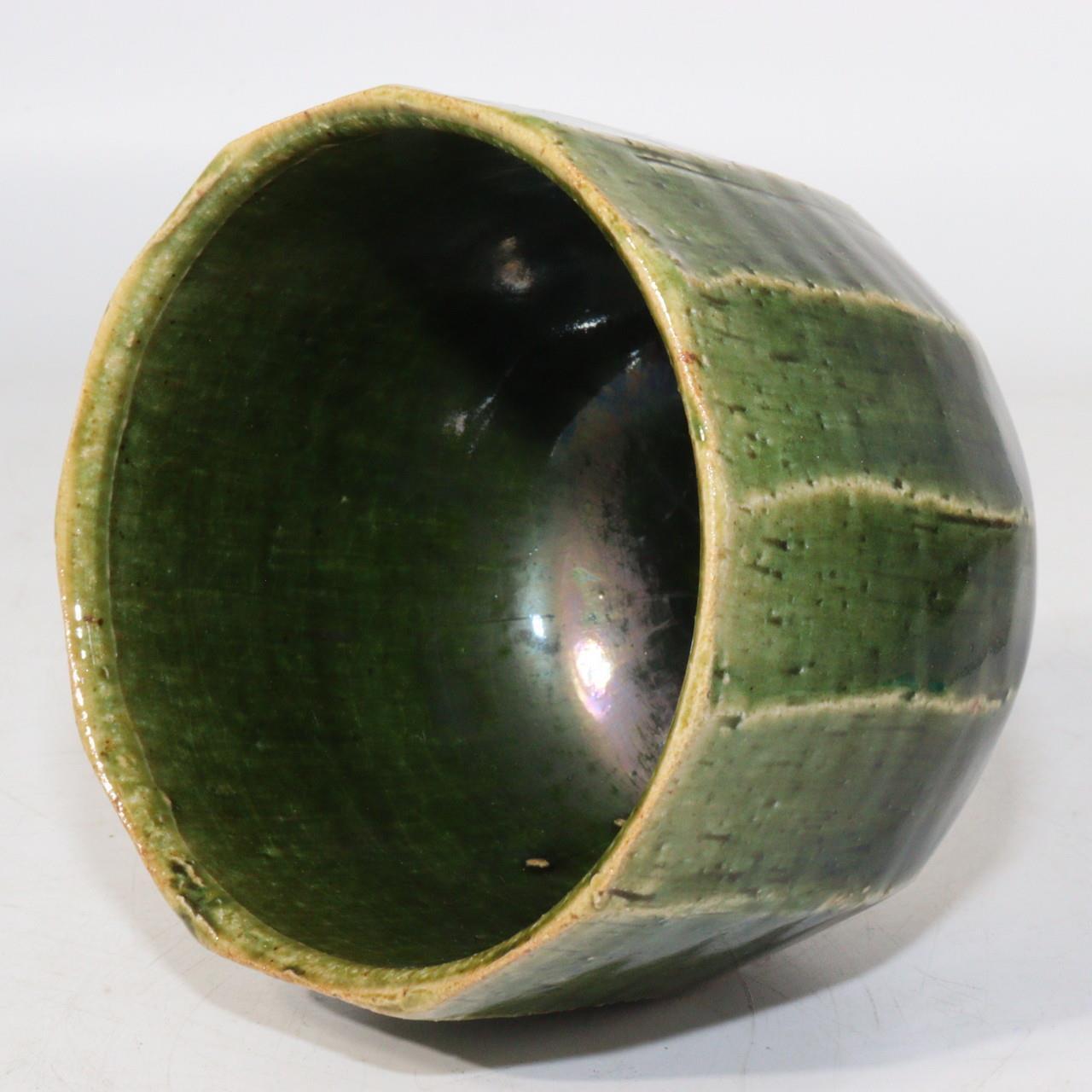 Taizo Yamada Oribe bowl teacup serving appetizers Japanese ceramic YT07-2