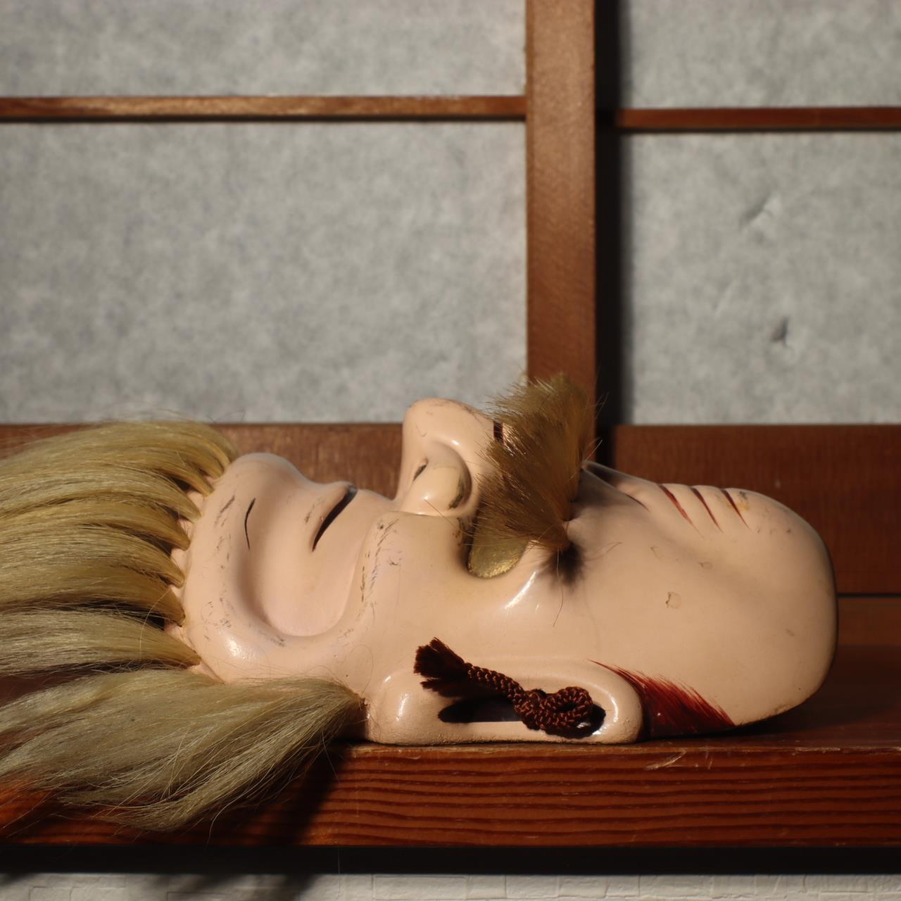 Japanese Wooden Bicchu Kagura Mask kyogen Noh signed MSK442