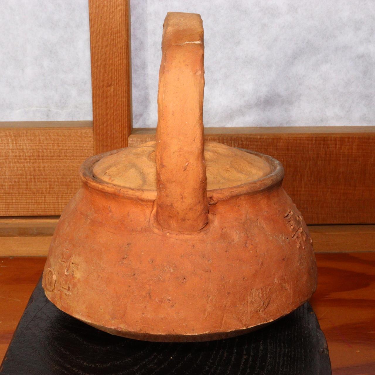 Japanese Teapot Waka poem Raccoon lid Pottery earthenware Bottle signed PV167
