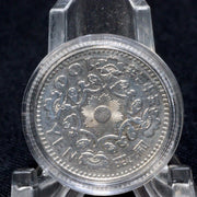 Japanese Numismatic charm 100 yen Coin money showa VG292