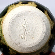 Taizo Yamada Oribe bowl teacup serving appetizers Japanese ceramic YT07-2