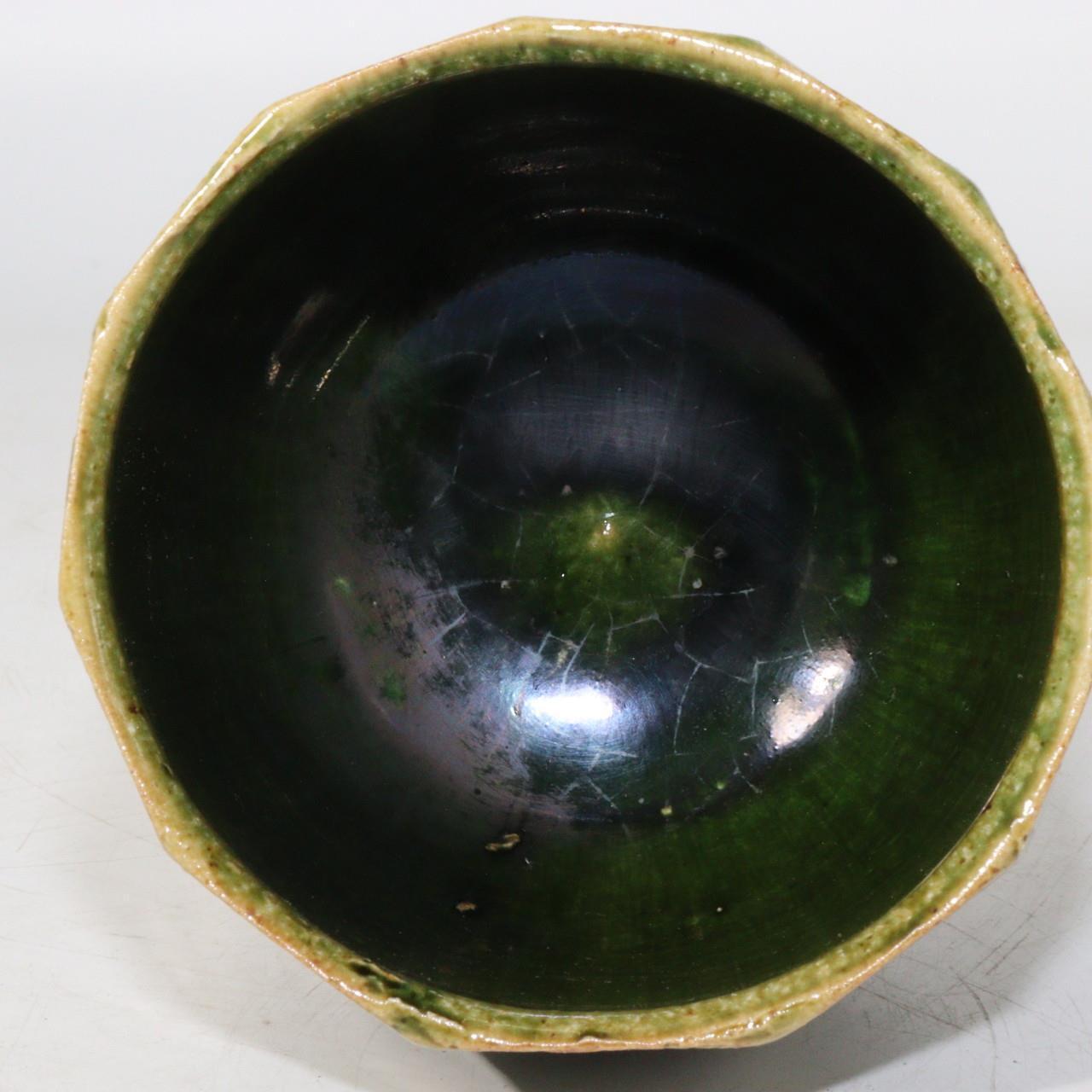 Taizo Yamada Oribe bowl teacup serving appetizers Japanese ceramic YT07-2