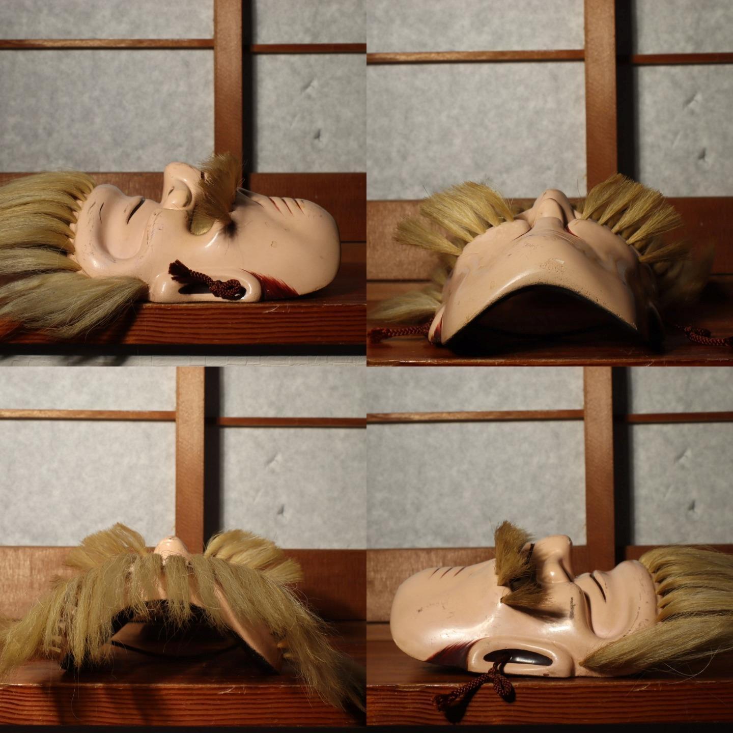 Japanese Wooden Bicchu Kagura Mask kyogen Noh signed MSK442