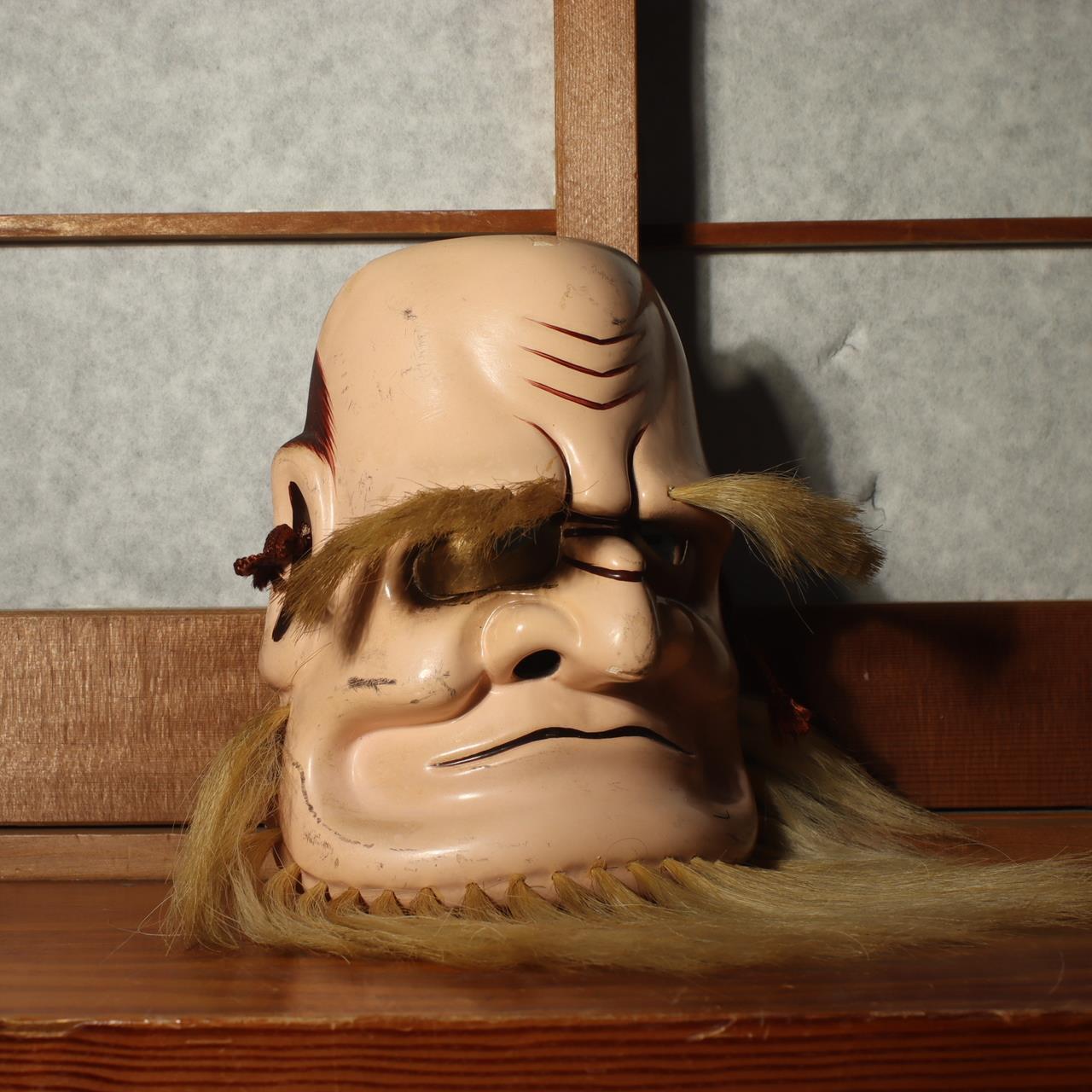 Japanese Wooden Bicchu Kagura Mask kyogen Noh signed MSK442