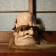 Japanese Wooden Bicchu Kagura Mask kyogen Noh signed MSK442