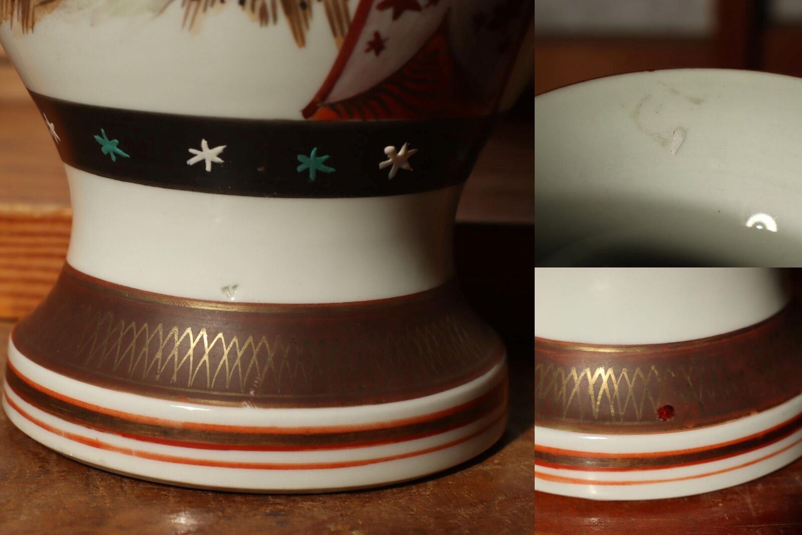 Japanese Antique Kutani vase flower porcelain Kaga Ishikawa Late Meiji PV197