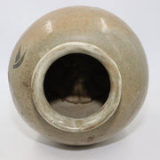 Japanese Antique Karatsu pottery vase Jar w / box PV96
