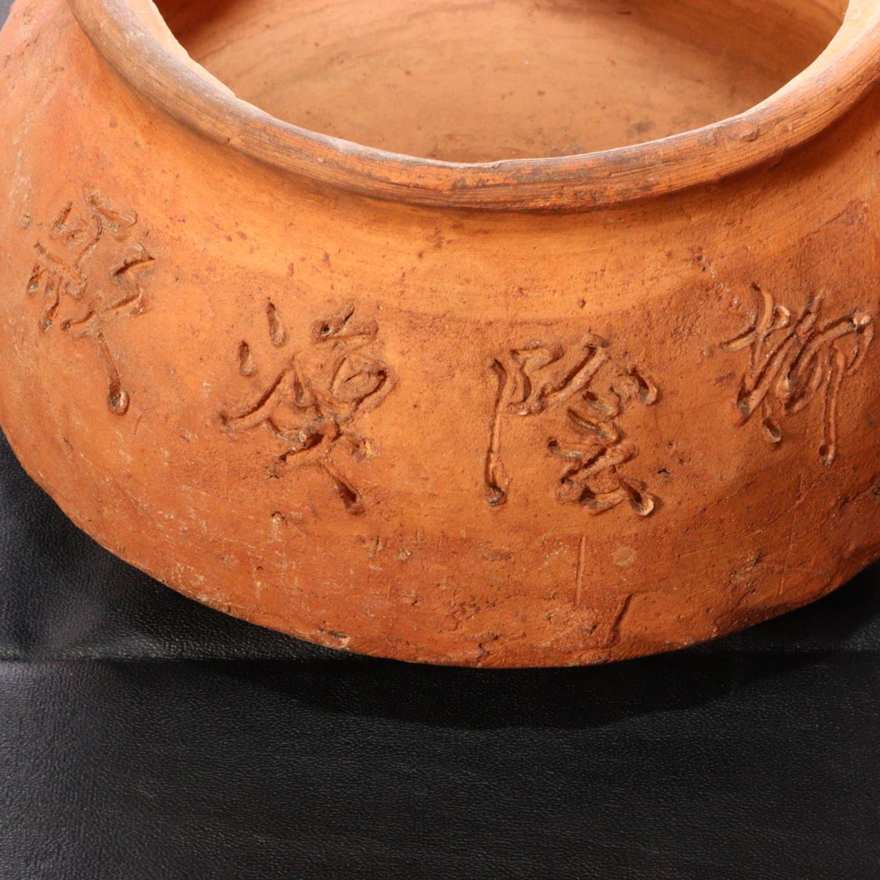 Japanese Teapot Waka poem Raccoon lid Pottery earthenware Bottle signed PV167