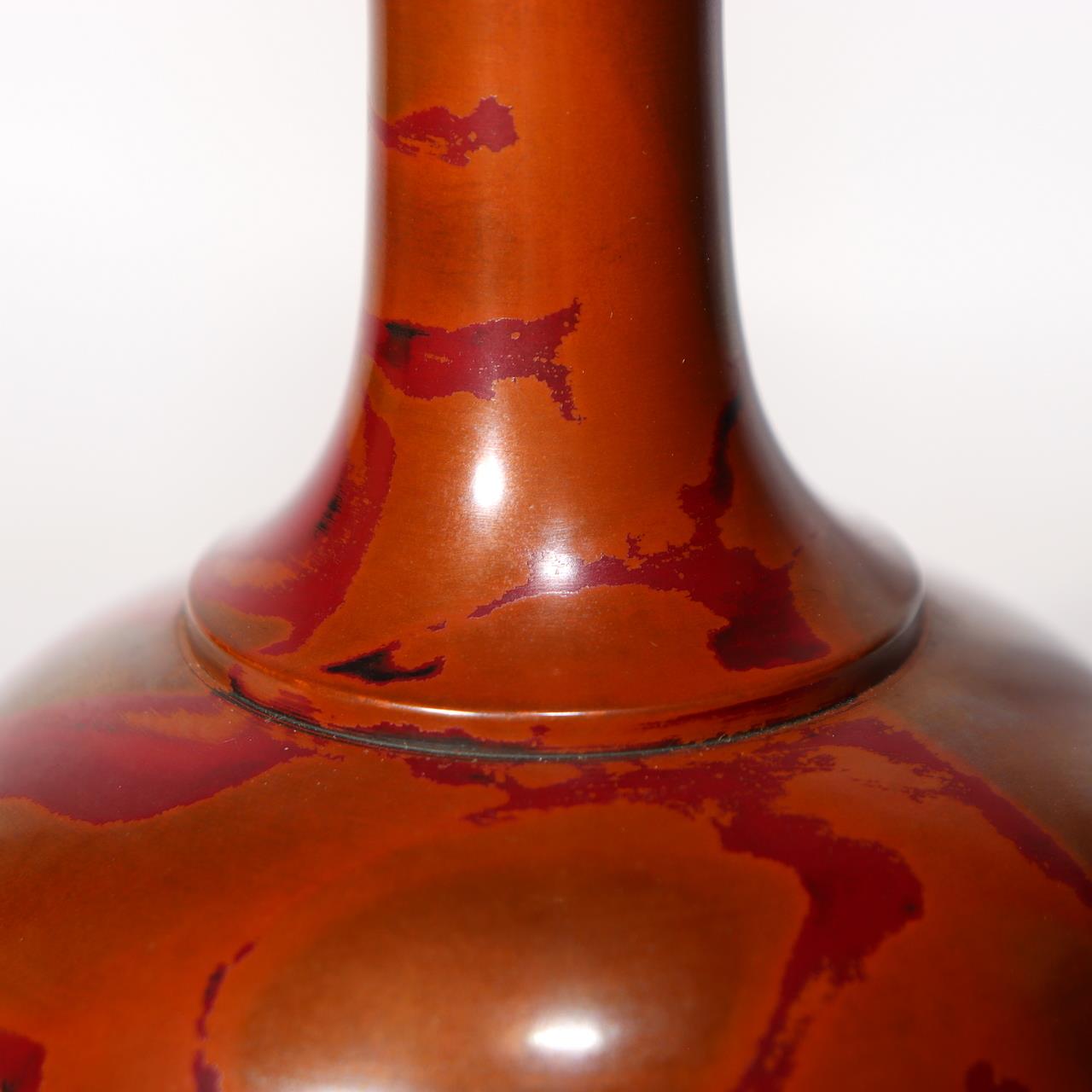Japanese Showa Period Bronze Vase Signed by Zentarō