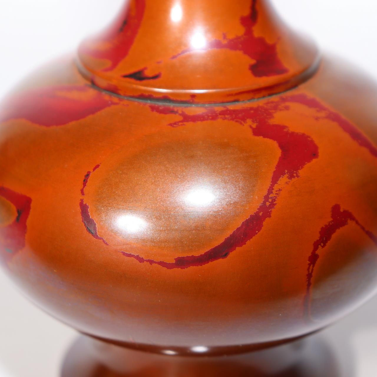 Japanese Showa Period Bronze Vase Signed by Zentarō