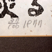 45119305