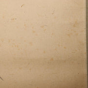 45157123