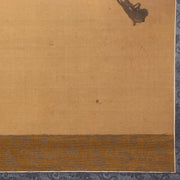 45196831