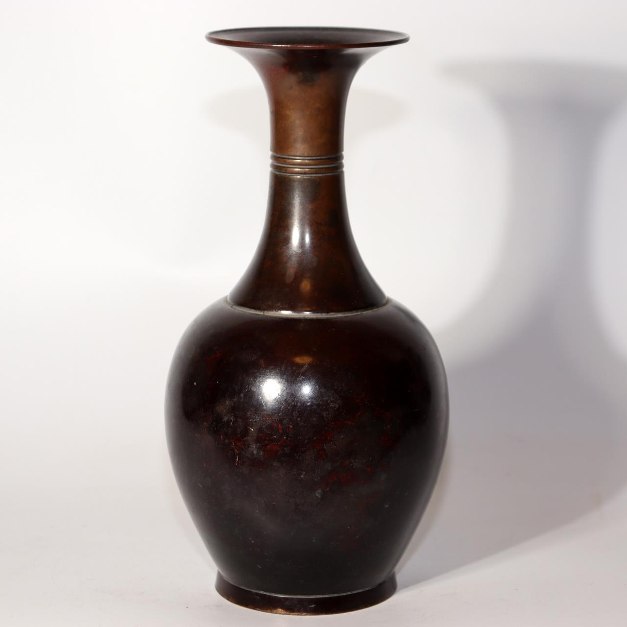 Bronze Vase