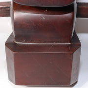 45220532