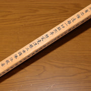 45361057