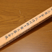 45361057