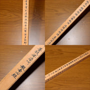 45361057