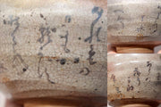 45361060