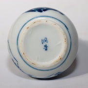 45361059